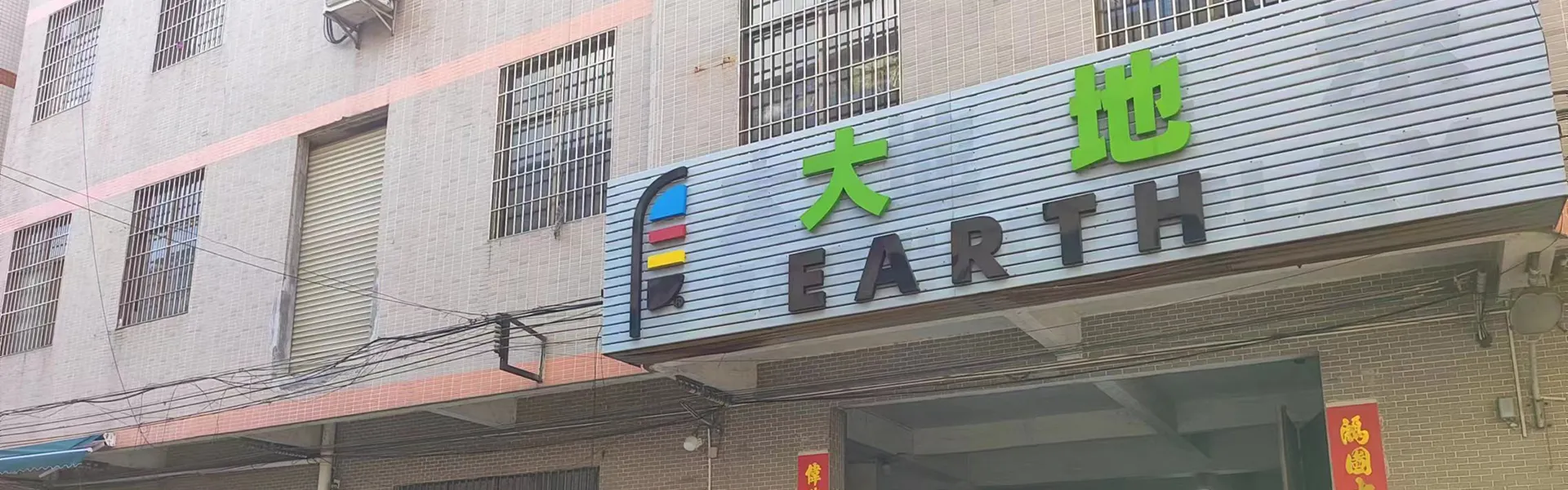 ကိုယ်ရေးအချက်အလက်မူဝါဒ