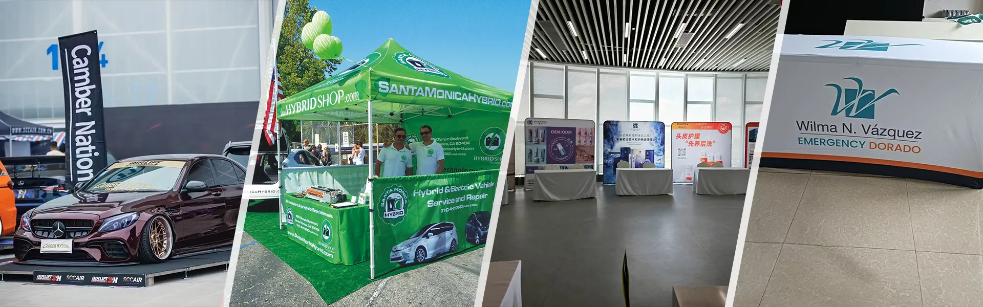 ထုတ်ကုန်များ