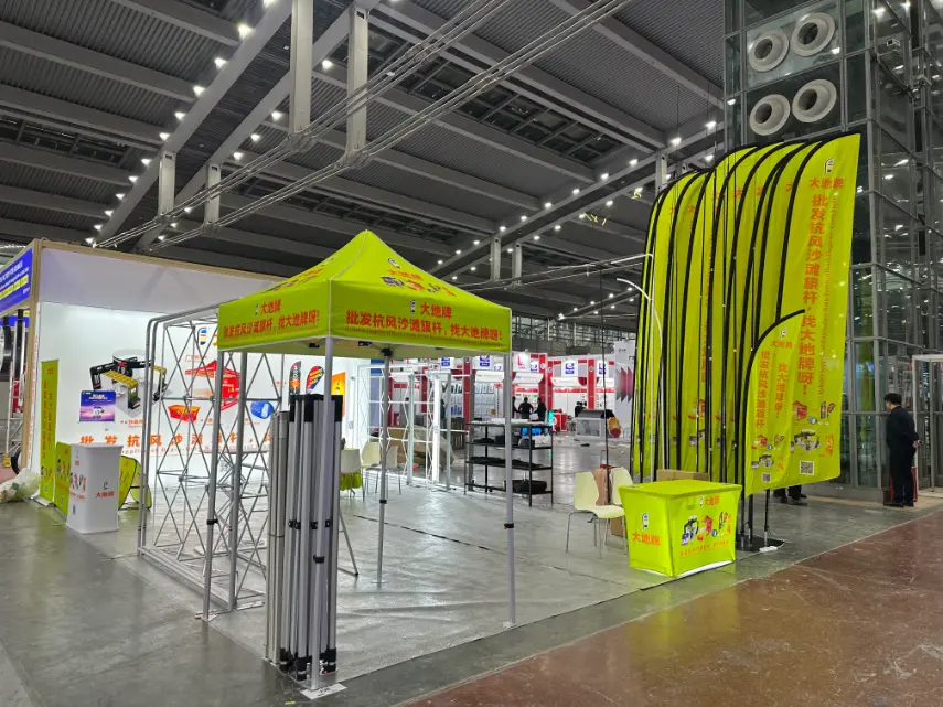 Earth Display သည် Dadi Flag Poles ဖြင့် APPP EXPO 2026 အတွက် Shanghai သို့ ဦးတည်သွားသည်