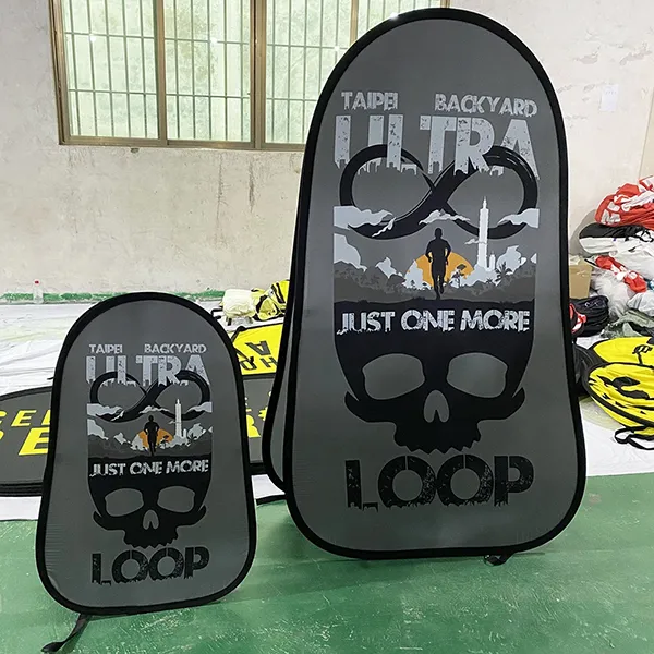 Vertical Pop Up Banner