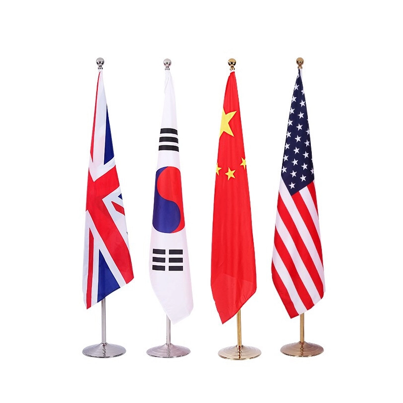 မိုးလုံလေလုံ အလံတိုင်