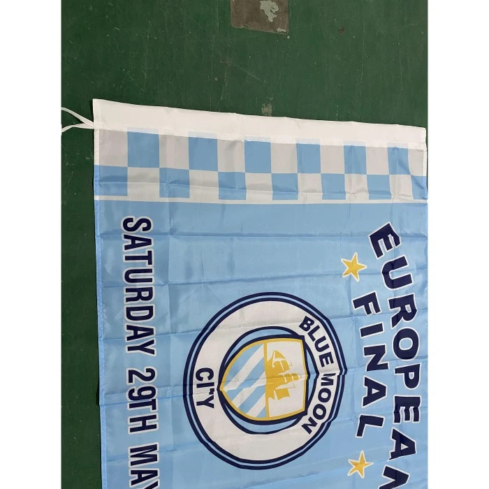 နိုင်ငံတော်အလံ